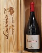 NERO D'AVOLA LAMURI DOC SICILIA 2017 TENUTA REGALEALI TASCA D'ALMERITA