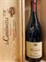 PINOT NERO MASON DOC ALTO ADIGE 2020 BIO MANINCOR