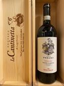 CHIANTI CLASSICO RISERVA DOCG 2020 TENUTA PERANO FRESCOBALDI