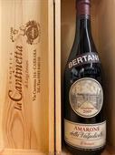 AMARONE CLASSICO DELLA VALPOLICELLA DOCG 2009 BERTANI