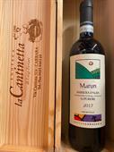 BARBERA D'ALBA MARUM DOC 2017 MATTEO CORREGGIA