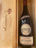 AMARONE CLASSICO DELLA VALPOLICELLA DOCG 2011 MAGNUM BERTANI