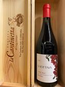 CACCIA AL PIANO 1868 GROTTAIA IGT TOSCANA ROSSO 2020