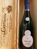 FRANCIACORTA 61 DOCG BRUT NATUR BLANC DE BLANCS 2012 GUIDO BERLUCCHI