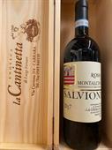 ROSSO DI MONTALCINO DOC 2021 SALVIONI LA CERBAIOLA