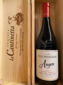 PINOT NERO ANGRA DOC ALTO ADIGE 2021 CANTINA NALS MARGREID