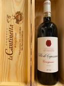 CAPEZZANA VILLA DI CAPEZZANA CARMIGNANO DOCG 2016