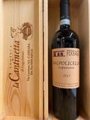 VALPOLICELLA SUPERIORE FERRAGU' DOC 2017