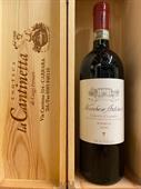 CHIANTI CLASSICO RISERVA TENUTA TIGNANELLO DOCG 2020 MARCHESE ANTINORI