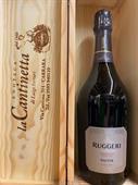 RUGGERI SALTER PROSECCO SUPERIORE DI VALDOBBIADENE DOCG EXTRA BRUT