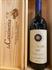 SASSICAIA BOLGHERI DOC 2012 TENUTA SAN GUIDO