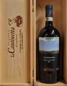 BRUNELLO DI MONTALCINO DOCG 2008 ARTISTI PER FRESCOBALDI CASTELGIOCONDO