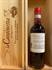 VIN SANTO DEL CHIANTI CLASSICO DOC 2008 ROCCA DI MONTEGROSSI 375 ML