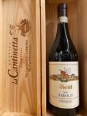 BAROLO CEREQUIO DOCG 2018 VIETTI