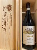 BAROLO BRUNATE DOCG 2018 VIETTI CASSA LEGNO SIGOLA