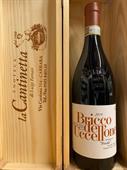 BARBERA D'ASTI DOCG BRICCO DELL'UCCELLONE BRAIDA 2019 GIACOMO BOLOGNA