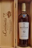 THE MACALLAN 12 YO DOUBLE CASK SINGLE MALT SCOTCH WHISKY 40° 70 CL