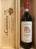 NOBILE DI MONTEPULCIANO DOCG 2019 TENUTA CALIMAIA FRESCOBALDI