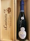 FRANCIACORTA 61 DOCG BRUT NATUR BLANC DE BLANCS 2015 GUIDO BERLUCCHI