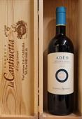 BOLGHERI ADEO ROSSO DOC 2020 CAMPO ALLA SUGHERA