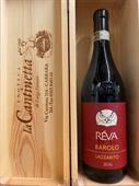 BAROLO LAZZARITO RISERVA DOCG 2016 REVA