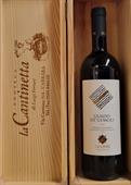 BOLGHERI SUPERIORE DOC GUADO DE' GEMOLI 2020 CHIAPPINI GIOVANNI