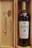 THE MACALLAN 18 YO DOUBLE CASK 43° REL 2023 SINGLE MALT SCOTCH WHISKY