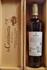 THE MACALLAN 18 YO DOUBLE CASK 43° REL 2023 SINGLE MALT SCOTCH WHISKY