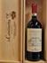 CHIANTI CASTIGLIONI DOCG 2023 MAGNUM FRESCOBALDI