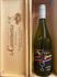 PINOT BIANCO LEPUS ALTO ADIGE DOC  2022 FRANZ HAAS CORKFREE