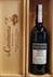 MARSALA HERITAGE SUPERIORE AMBRA DOLCE VINTAGE 2004 FRANCESCO INTORCIA