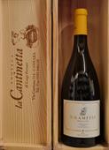 CHARDONNAY BRAMITO IGT UMBRIA CASTELLO DELLA SALA ANTINORI 2023