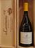 CHARDONNAY BRAMITO IGT UMBRIA CASTELLO DELLA SALA ANTINORI 2023