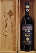 CHIANTI CLASSICO BERARDO RISERVA DOCG 2020 BIO CASTELLO DI BOSSI