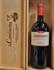 BOLGHERI ROSSO DOC 2022 MAGNUM PODERE GRATTAMACCO